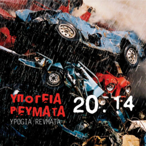 20.14