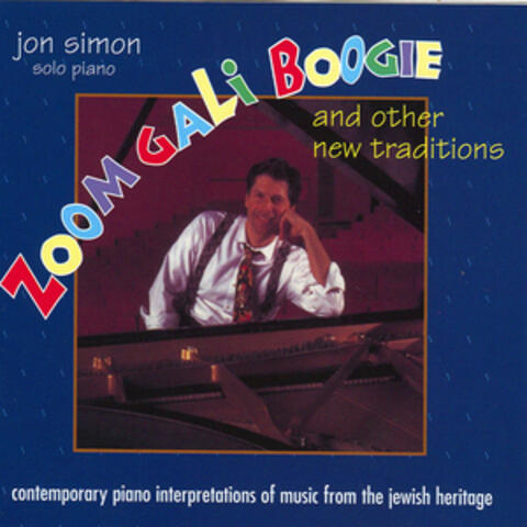 Zoom Gali Boogie