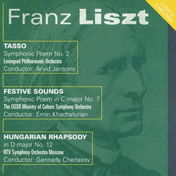 Symphonic Poem No. 7 in C Major , S. 101 "Festklange"