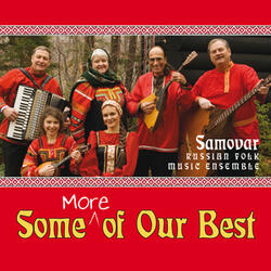 Akh, Odessa (Oh, Odessa)