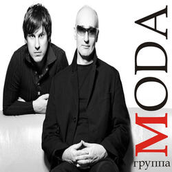 Чужие зеркала