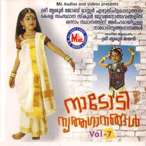 Nadodi Nrithaganagal, Vol. 7
