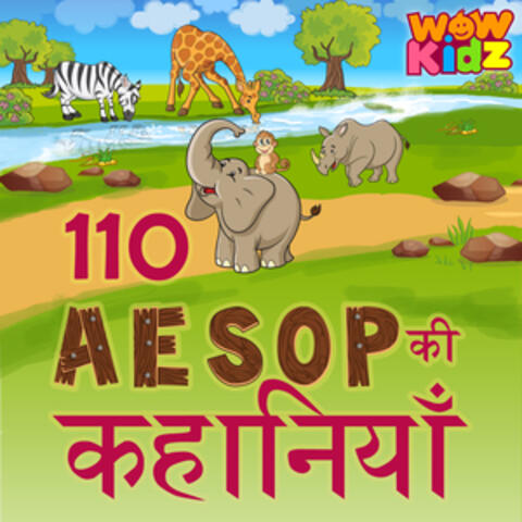 110 Aesop Ki Kahaniya