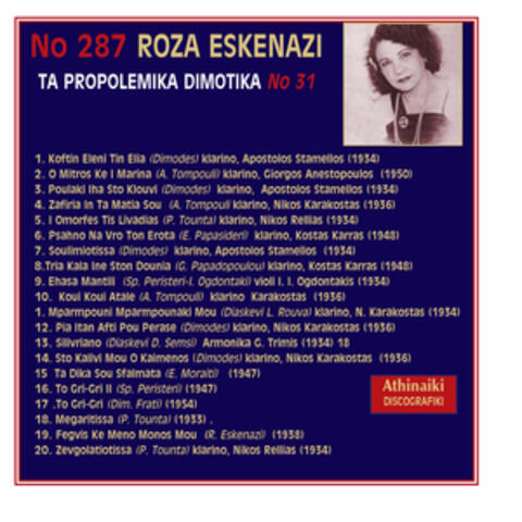Roza Eskenazi