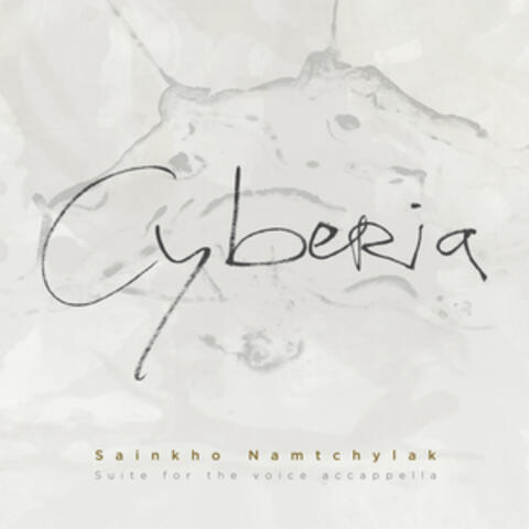 Cyberia