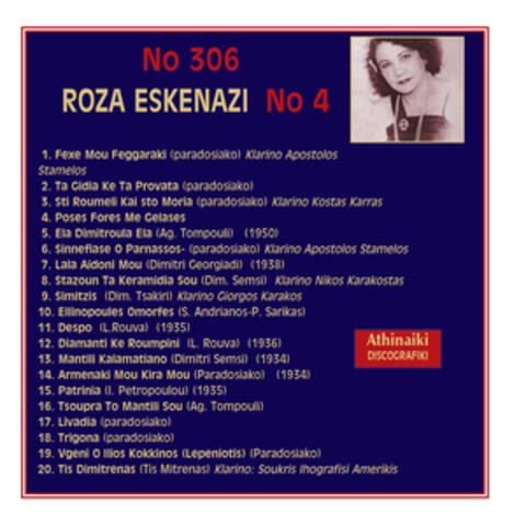 Roza Eskenazi: No. 4