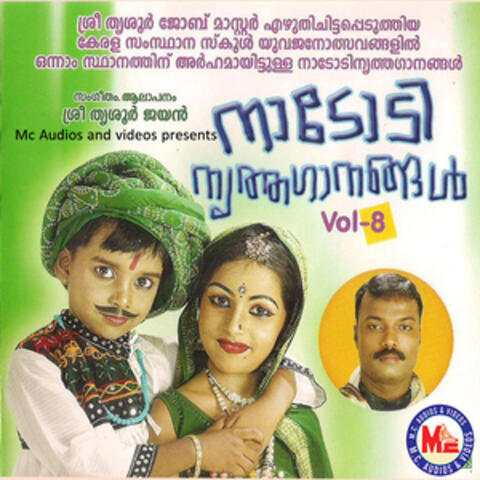 Nadodi Nrithaganagal, Vol. 8