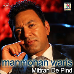 Mittran De Pind
