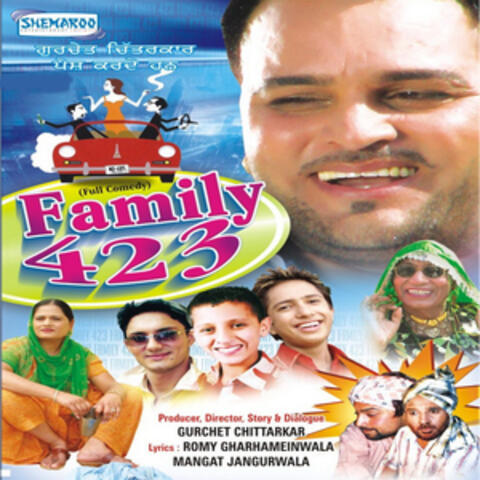 Family 423 (Original Motion Picture Soundtrack)