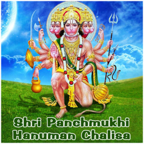 Shri Panchmukhi Hanuman Chalisa