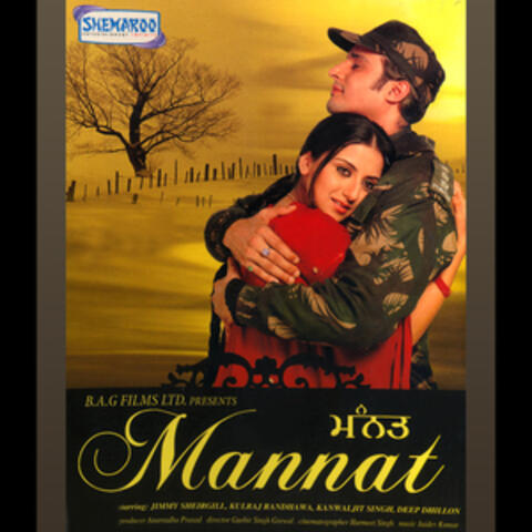 Mannat (Original Motion Picture Soundtrack)