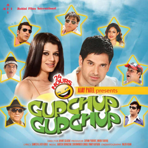 24 Hours Gupchup Gupchup (Original Motion Picture Soundtrack)