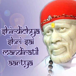 Aarti Saibaba Saukya