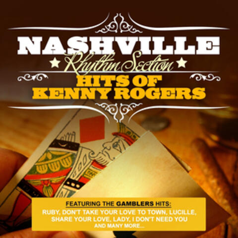 Hits of Kenny Rogers (Digitally Remastered)