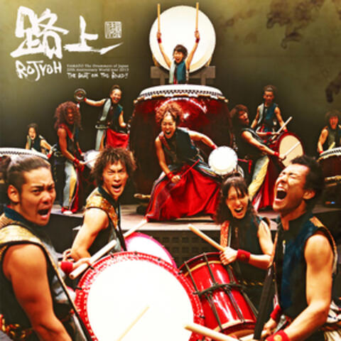 ROJYOH