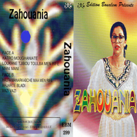 K7 Collection : Zahouania