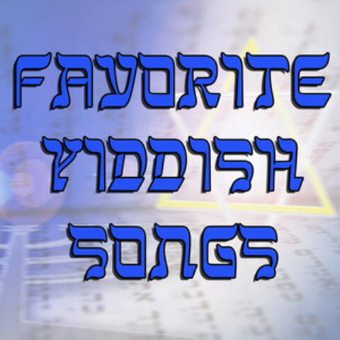Favorite Yiddish Songs