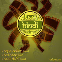 Nakhrewali (From ''New Delhi'')