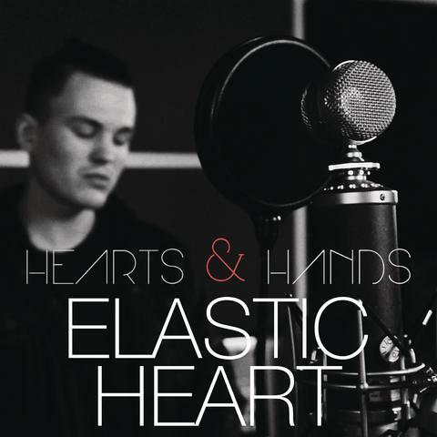 Elastic Heart