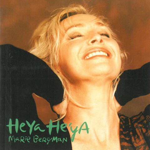 Heya he'ya