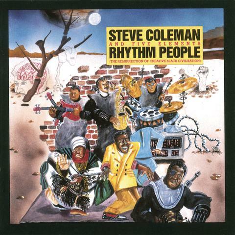 Rhythm People (The Resurrection of Creative Black Civilization)
