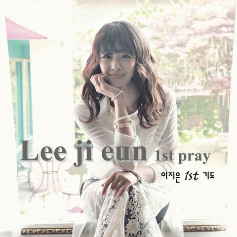 Pray
