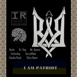 I AM PATRIOT