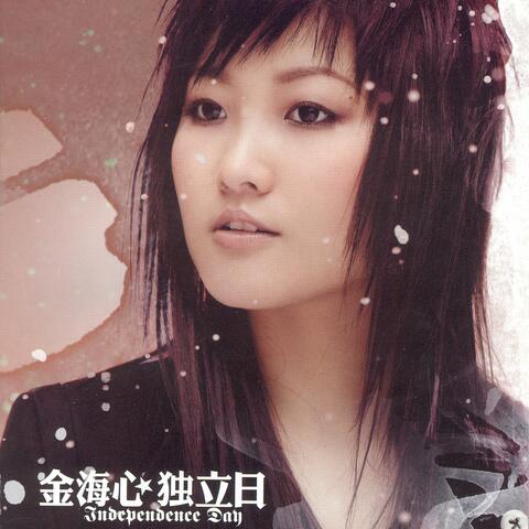 Du Li Ri