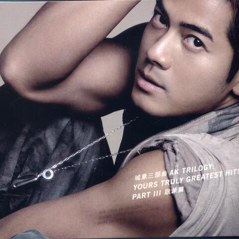 Aaron Kwok Greatest Hits 2006