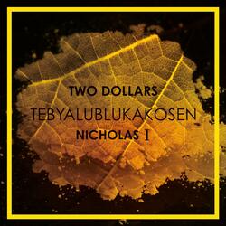 Tebyalublukakosen (feat. Nicholas I)