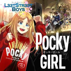 Pocky Girl