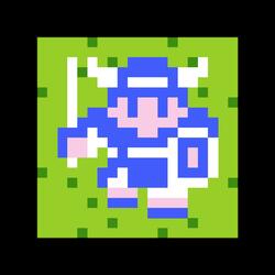 Dragon Warrior With Lyrics