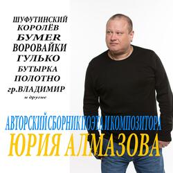Новый год
