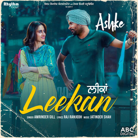 Leekan (From "Ashke" Soundtrack)
