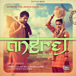 Jind Mahi (From "Angrej" Soundtrack)