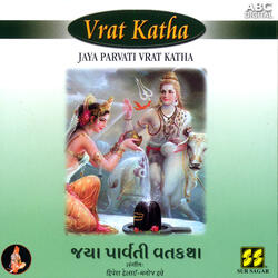 Jaya Parvati Vrat Katha - Part 4