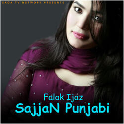 Sajjan Punjabi