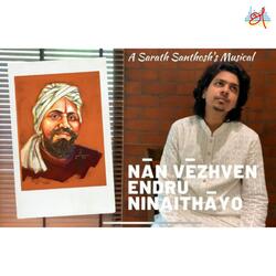 Naan Veezhven Endru Ninaithaayo