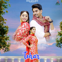 Tohar