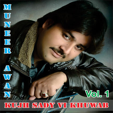 Kujh Sady Vi Khuwab (Vol. 1)