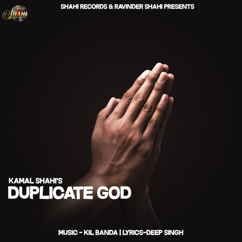 Duplicate God