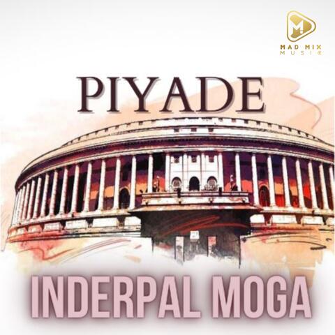 Piyade