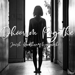 Dhooram Pogathe - Karaoke