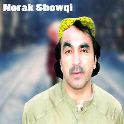 Zama Yar Da Yari Na Dai