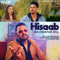 Hisaab