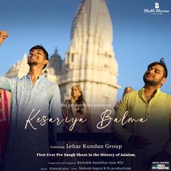 Kesariya Balma