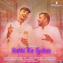 Rakhi Ka Tyohar
