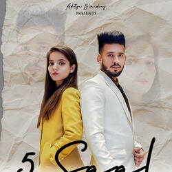 5 Saal