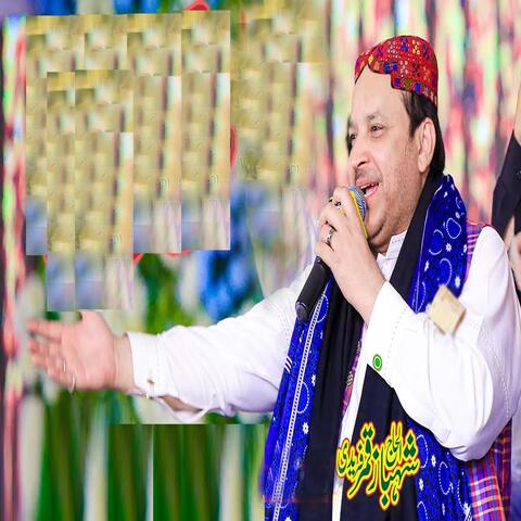 New Kalam 2022  Maza aa Jaye
