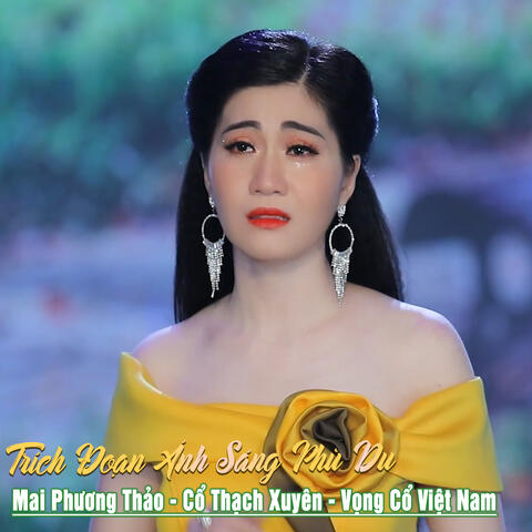 Trích Đoạn Ánh Sáng Phù Du